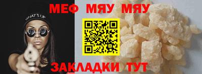 хмурый Можга