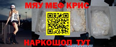 хмурый Можга