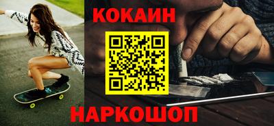 хмурый Можга