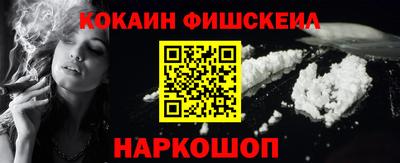 хмурый Можга