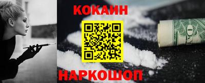 хмурый Можга