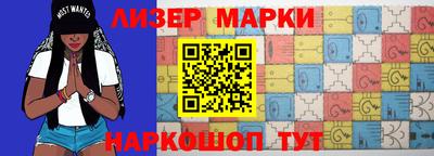 хмурый Можга