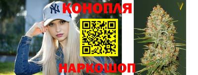 альфа пвп VHQ Можайск