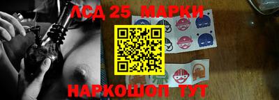 альфа пвп VHQ Можайск