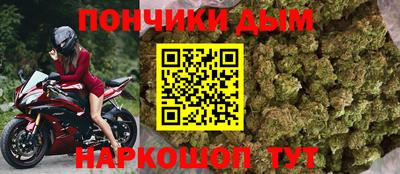 хмурый Можга