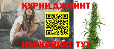 хмурый Можга