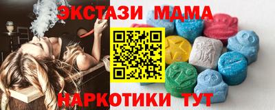 хмурый Можга