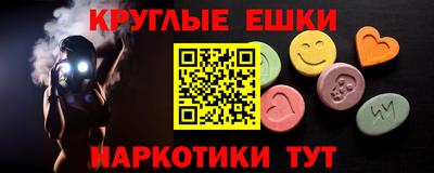 хмурый Можга