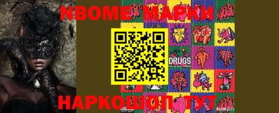 индика Моздок