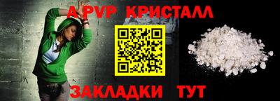 хмурый Можга