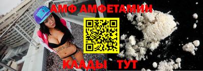 хмурый Можга