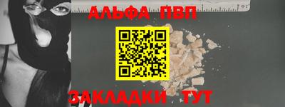 индика Моздок