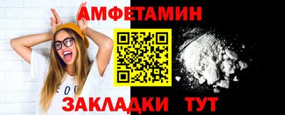 индика Моздок