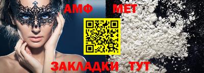 хмурый Можга