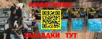 индика Моздок