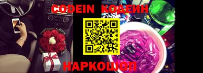 индика Моздок