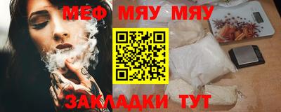 хмурый Можга