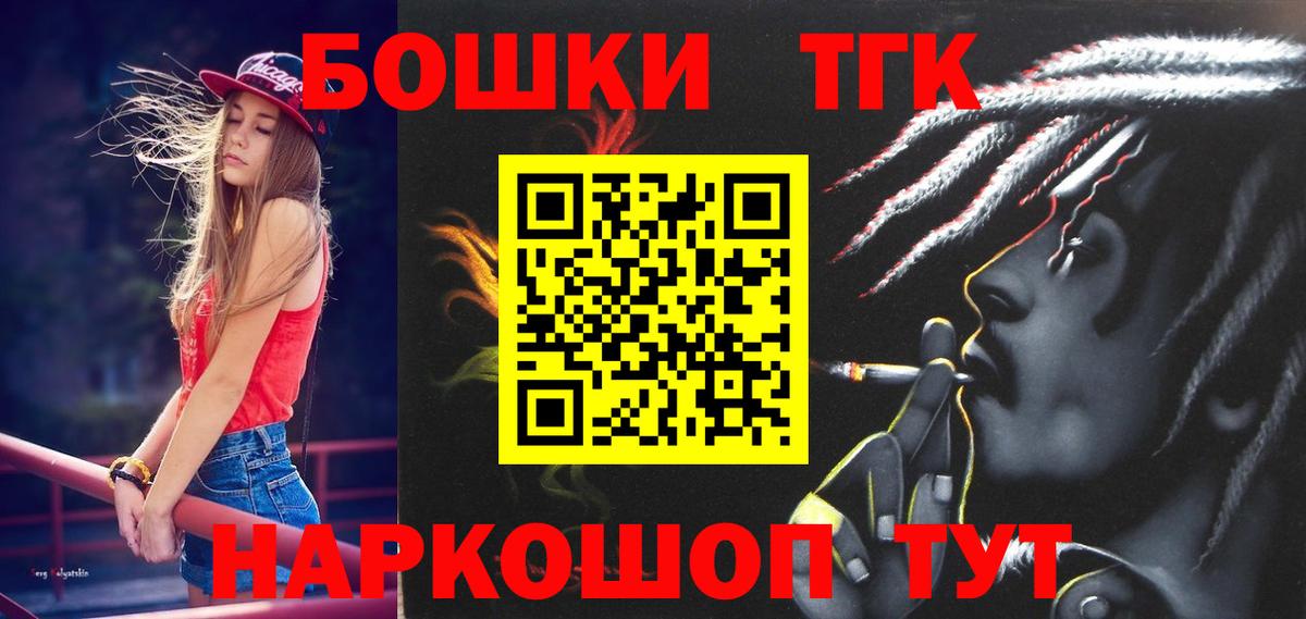 Сафоново  Бошки марихуана White Widow  Вход с VPN  Бошки марихуана SATIVA & INDICA  Бошки марихуана семена 